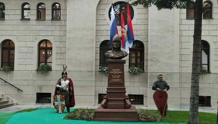 Сербський Патріарх освятив пам'ятник св. Олександру Невському в Белграді