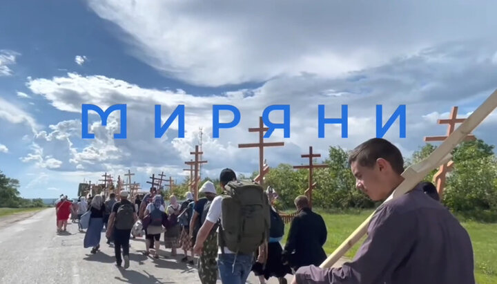 Мы – большинство, нас – миллионы, – «Миряне» Александрийской епархии УПЦ