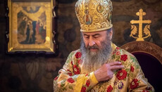 О реакции Блаженнейшего Онуфрия на поздравления