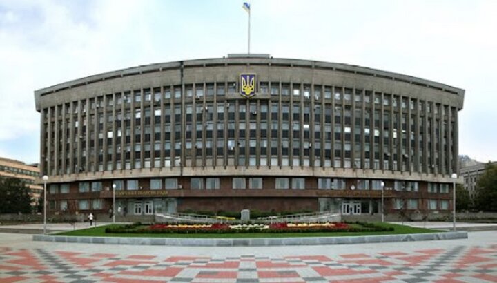 Zaporizhzhia Regional Council urges Rada not to ratify Istanbul Convention