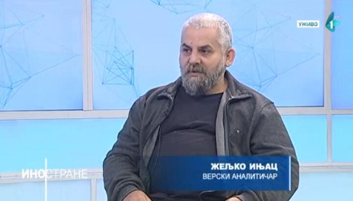 Фанар може піти у Македонії за українським сценарієм, – сербський політолог