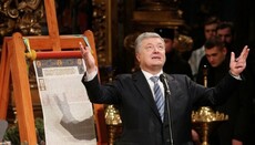 OCU cleric splashes "Good News" about the return of Poroshenko the “Savior”