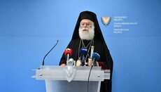 Patriarch Theodore: ROC wants to "enslave the Ukrainians"