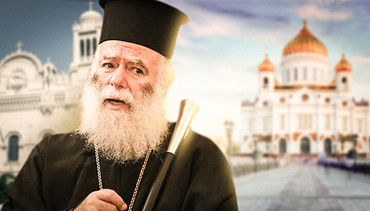 Patriarch Theodore's lament: What did Alexandria Church accuse ROC of?