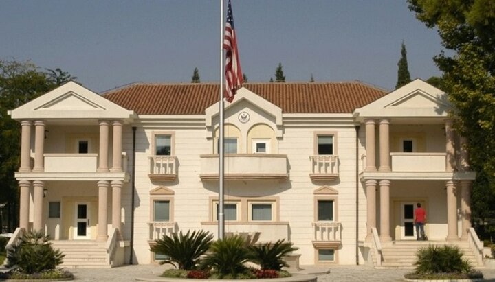 U.S. upset with the "SOC impact on independent institutions of Montenegro"