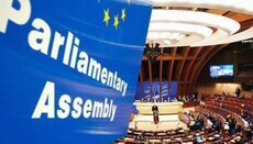 "Pro-LGBTI": Ukrainian MPs support PACE gender resolution