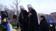 Митрополит Онуфрий принял участие в государственных торжествах, посвящённых памяти Тараса Шевченко