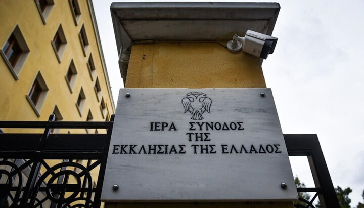 Синод ЕПЦ розглянув звернення Думенка щодо незаконності «ієрархів» УПЦ КП