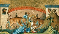 Церковь чтит память священномученика Игнатия Богоносца
