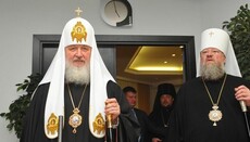 Патріарх Кирил підтримав миротворче служіння УПЦ на Донбасі