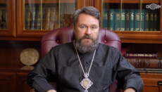 Russian Orthodox Church speaks on the need for new "Amman format" meetings