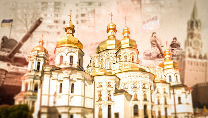 Церковь в Украине после признания «ЛДНР»