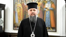 Ντουμένκο βρήκε νέο «κανονικό δρόμο» για τον κλήρο UOC – ένταξη στην OCU