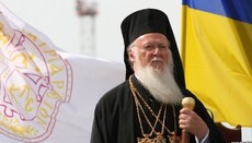 Με πρόσχημα τον πόλεμο Φανάρι ετοιμάζει νέα εκκλησιαστική δομή για Ουκρανία
