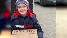 Прихожане Тернопольской епархии передали продукты военным и переселенцам