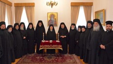Patriarchate of Constantinople recognizes "Macedonian Church"