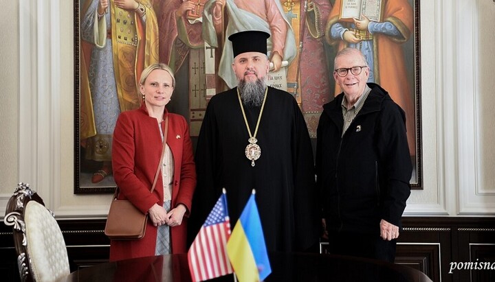 ПЦУ призвала власти запретить Украинскую Православную Церковь