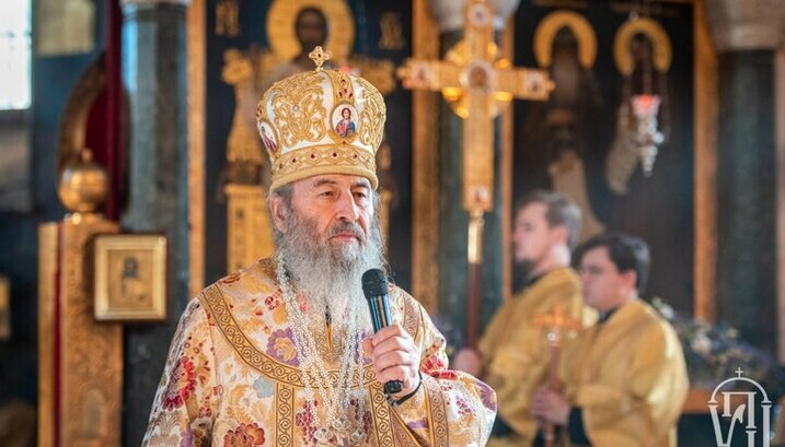 Предстоятель УПЦ рассказал о причине человеческих бед