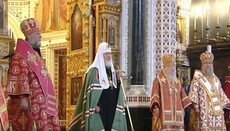 Патріарх Кирил прокоментував ситуацію в УПЦ