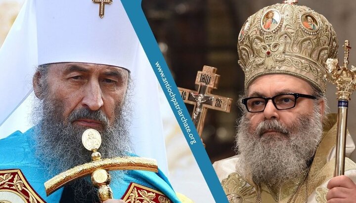 Патриарх Антиохийский – Предстоятелю УПЦ: Плачем с Вами о гибели украинцев
