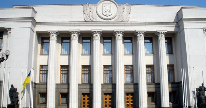 Стамбульская конвенция – плата Западу за поддержку?
