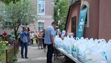 Фонд «Фавор» передал продукты 50 семьям переселенцев в Киеве