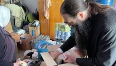 Браиловский монастырь УПЦ передал гумпомощь переселенцам