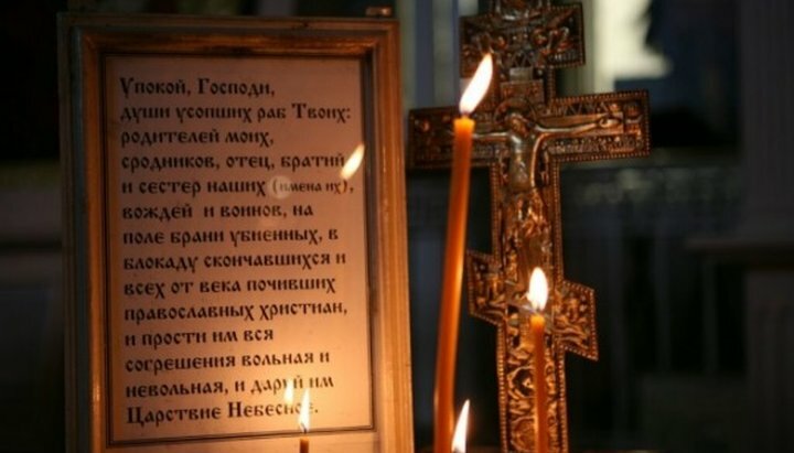 В Винницкой области объявили день траура. Фото: pravoslavie.ru