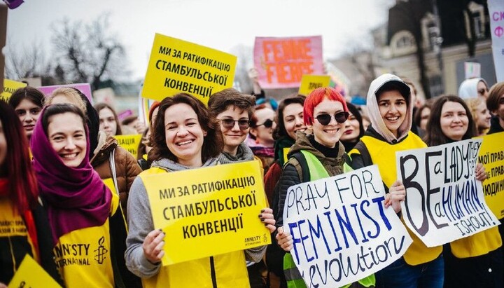 Украина завершила ратификацию Стамбульской конвенции