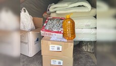 Браиловский монастырь помог беженцам и переселенцам в селе Потоки
