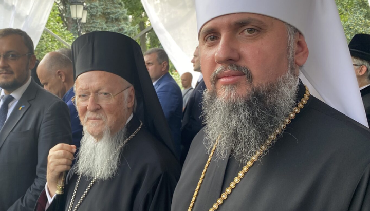 глава ПЦУ Епифаний Думенко и патриарх Варфоломей. Фото: сайт ПЦУ