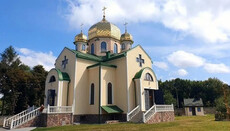 Ivano-Frankivsk court orders to investigate "transfer" of community to OCU