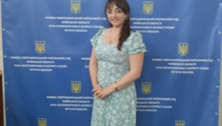 Юрист призвала послать Зеленскому 25 тысяч заявлений о нарушениях прав УПЦ