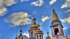 Brovary authorities transfer UOC monastery in Kniazhychi to OCU