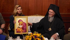 Елена Зеленская встретилась с патриархом Варфоломеем на Фанаре