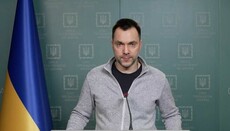 Arestovich calls the Pope and Musk "aborigines" for the words about Russia