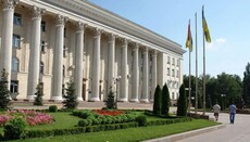 Горсовет Кировограда отказал благотворительной организации в аренде земли, чтобы не "расширять УПЦ"