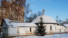 В Киев прибывает мироточивая икона Божией Матери "Иверская"