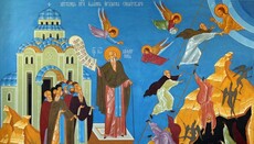 Золотые ступени «Лестницы» преподобного Иоанна. Часть 1