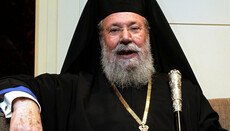 "A staunch defender of the OCU": Phanar characterizes Cypriote Primate