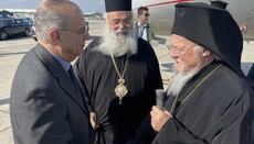 Глава Фанара прибыл на Кипр для отпевания архиепископа Хризостома