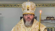 В ПЦУ відмовилися від термінів «матушка» та «раб Божий»