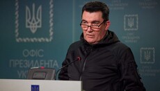 NSDC secretary on searches at UOC: “There may be people working for Russia”