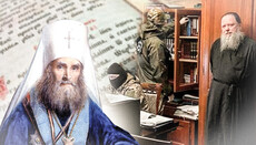 О каком единстве церквей ежедневно молится Церковь