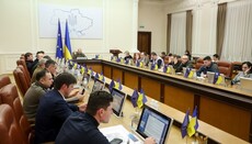 DESS reassigned directly to the Cabinet of Ministers