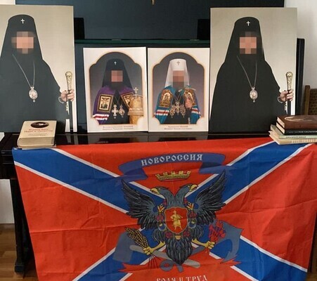 Хит-парад улик, «найденных» СБУ при обысках