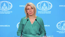 В РФ отказались от посредничества Ватикана в переговорах с Украиной