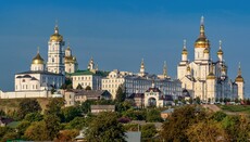 Братія Почаївської лаври звернулася до Президента через антицерковні закони