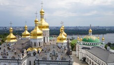 Наместник Киевской лавры обратился с открытым письмом к властям Украины