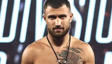 Nationalists include Lomachenko in the register of traitors because of his support for UOC
